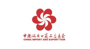 定了！中國將首次完全以網(wǎng)絡(luò)形式舉辦廣交會