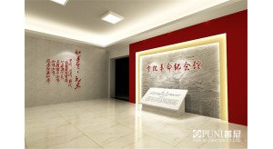 博物館功能設計具有什么作用？