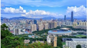 深圳發(fā)布2020-2022年會展業(yè)新政，打造全球會展之都