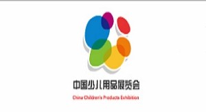 首屆中國國際少兒教育博覽會將于西安舉辦！-普尼展覽
