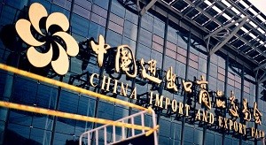 什么？參加展會(huì)能讓企業(yè)業(yè)績大漲？