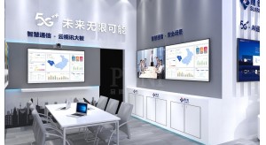 普尼與隨銳人工智能就2019年廣州移動(dòng)大會(huì)達(dá)成合作！
